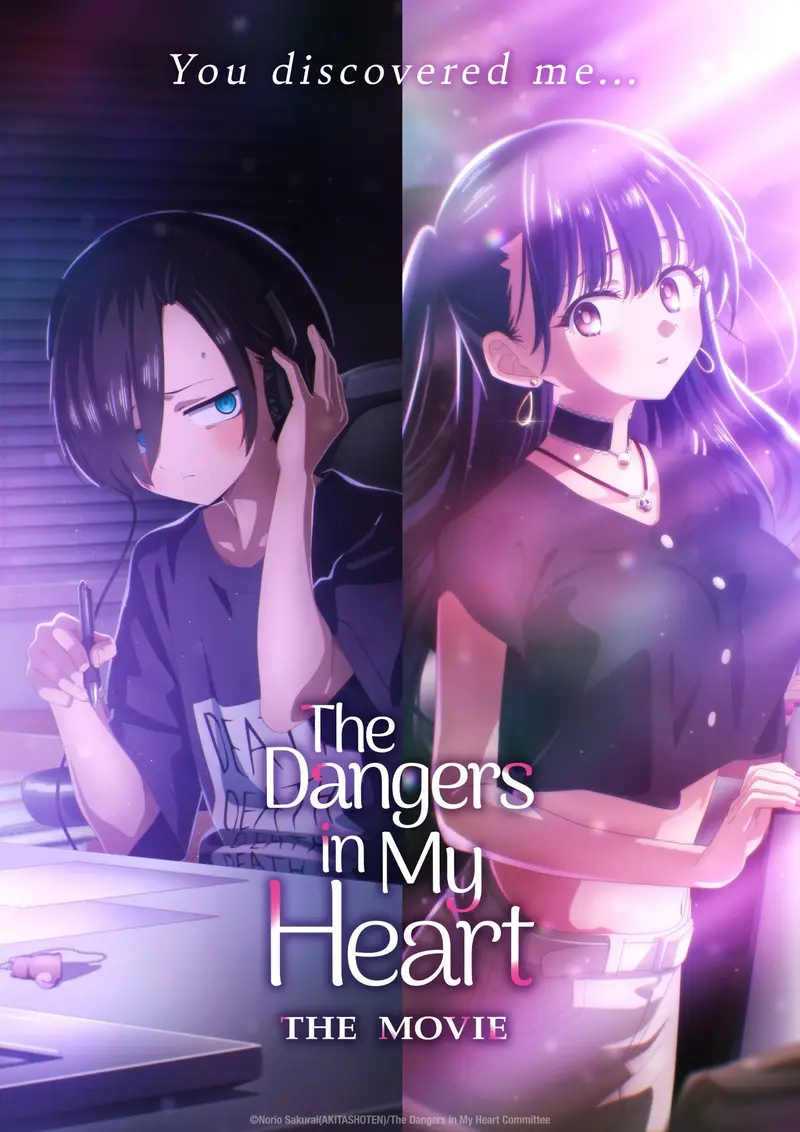 Capa do Filme The Dangers in My Heart