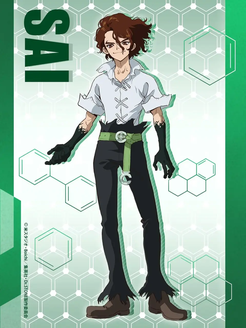 Dr. Stone - Temporada Final - Arte 1 Arte promocional da temporada final Dr. Stone