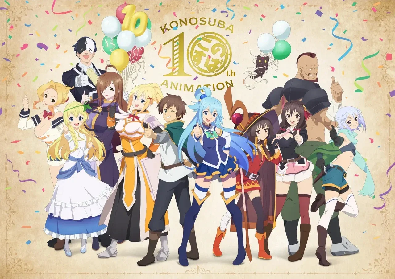 Arte promocional do 10° Aniversário a animação de KonoSuba