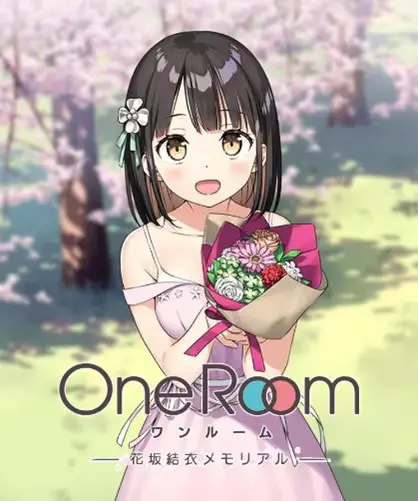 Imagem promocional do jogo One Room