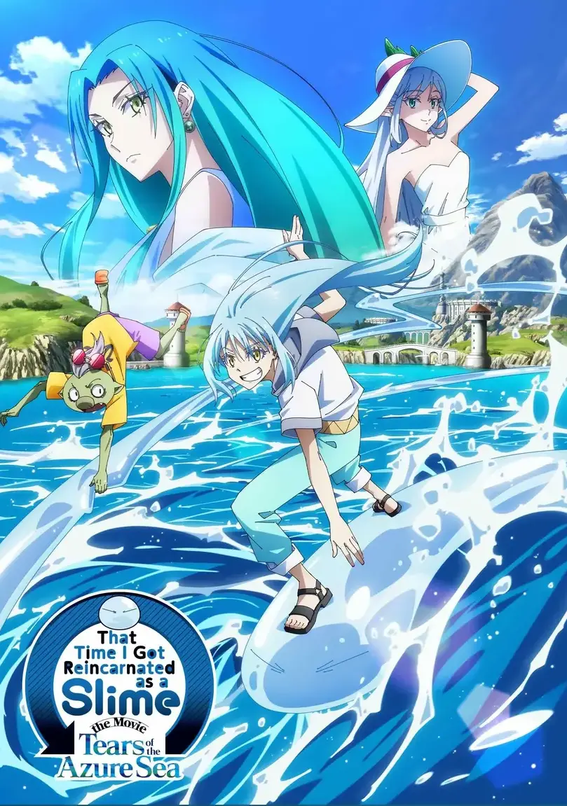 That Time I Got Reincarnated as a Slime the Movie Arte Promocional 2.webp Segunda Arte Promocional de That Time I Got Reincarnated as a Slime the Movie