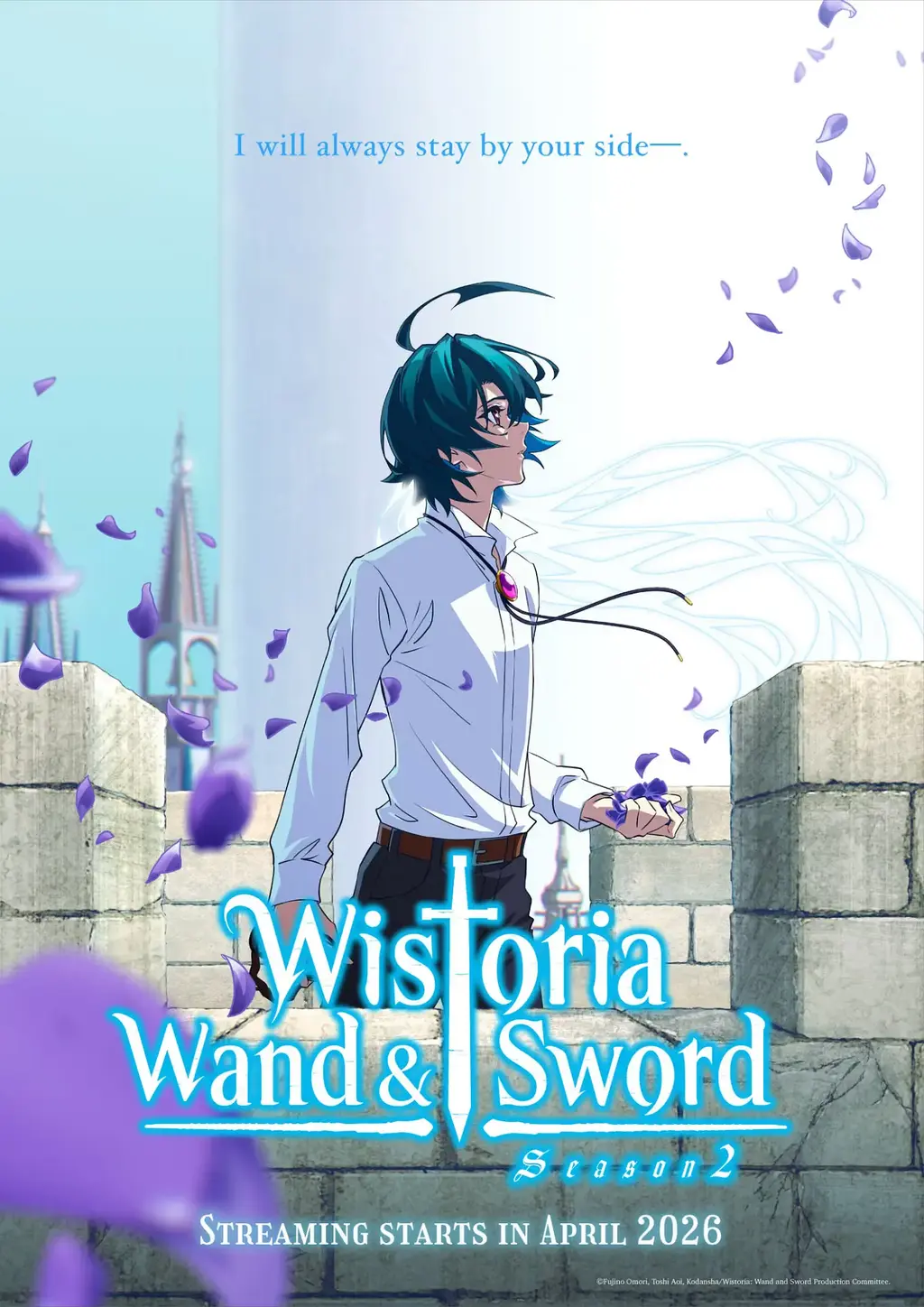 Ilustração do visual da segunda temporada de Wistoria Wand and Sword